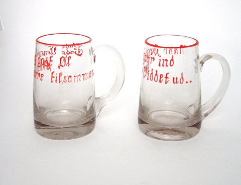 Emaljebemalede ølkrus, Holmegaard