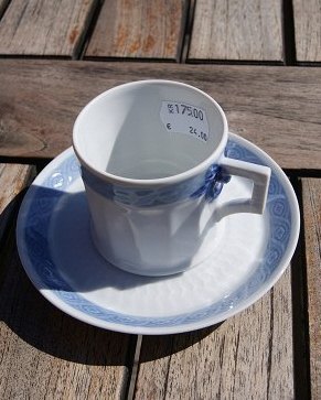 vare nr: po-Blå Vifte kaffe 11548.SOLD