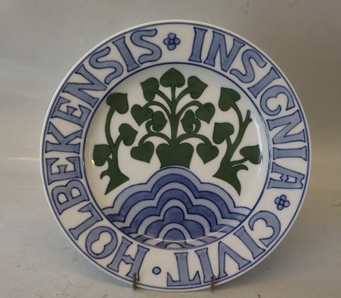 Holbæk Byplatte Bing & Grøndahl B&G   med byvåben CIV Holbekensis INSIGNIA 23,8 cm