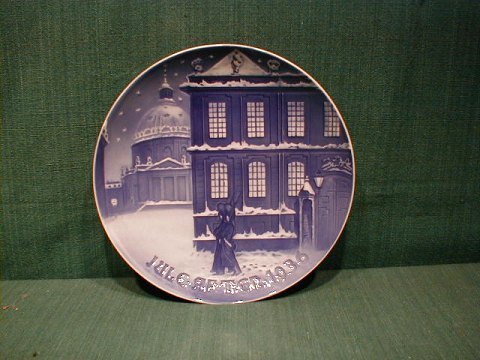 item no: pl-BG jul 1936