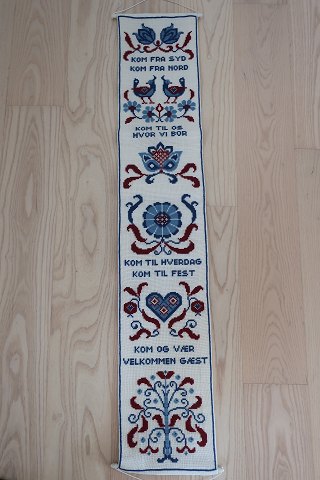 Bestellnummer: 564811