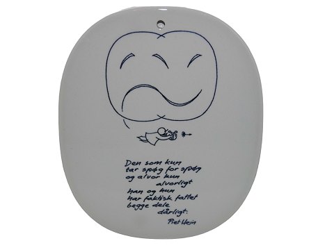 Piet Hein<br>Royal Copenhagen