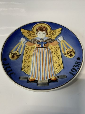 Aluminia Juleplatter