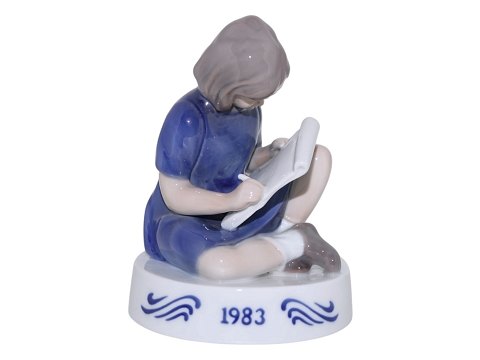 item no: 648636