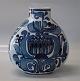 Aluminia kunstfajance RC Faience 427-3114 Vase 21,5 x 20 cm. Tenera. Kari Christensen