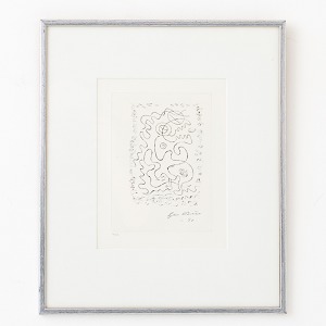 no.1049382 no.1049382