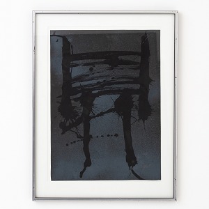 no.1049357 no.1049357