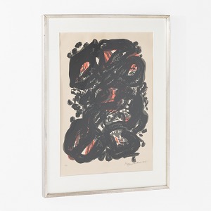 no.1049564 no.1049564