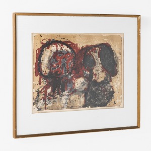 no.1047717 no.1047717