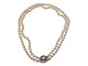 Double row pink Akoya pearl necklace with 14 carat 
white gold pendant with diamonds