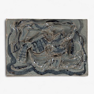 no.1057226 no.1057226