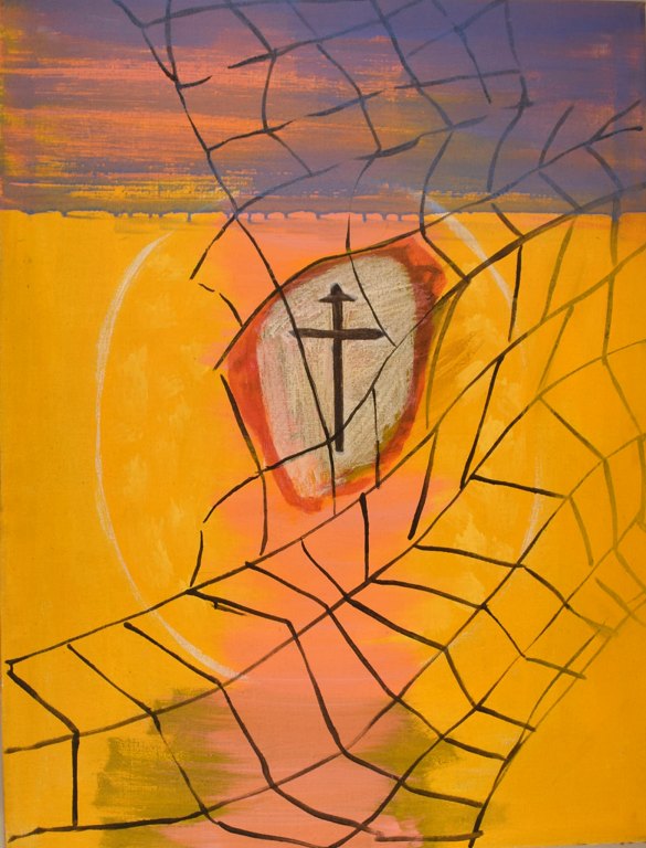 Ivy Lysdal, b 1937. Danish ceramist and painter. Acrylic on canvas. Abstract modernist painting. Colorful palette. Late 20th century.